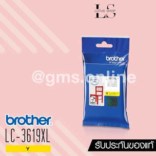 Brother ink cartridge Yellow (LC-3619XLY)