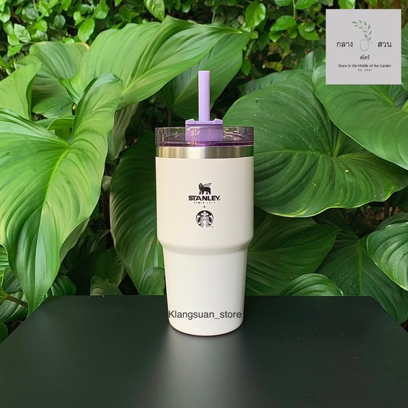 Starbucks Orchid STANLEY Collection white *มีโค้ด* 20oz.แก้วสตาร์บัคส์ ทัมเบลอร์ ขาวม่วง ของแท้