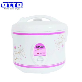 OTTO หม้อหุงข้าว อุ่นทิพย์ Otto CR-100T  #280