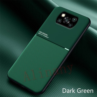 กรณี POCO X3 Pro Case Hard Silicone TPU Matte Back Cover Xiaomi POCO X3 Pro กันกระแทก เคสโทรศัพท์s