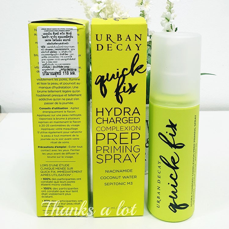 สเปรย์น้ำแร่ URBAN DECAY Quick Fix Spray Hydra-Charged Complexion Prep ...