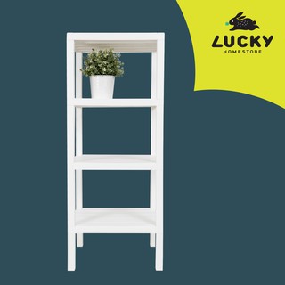 LUCKY HOME ชั้นวางพลาสติกลายไม้ 4 ชั้น หน้ากว้าง 40 cm สูง 100 cm AE-30404