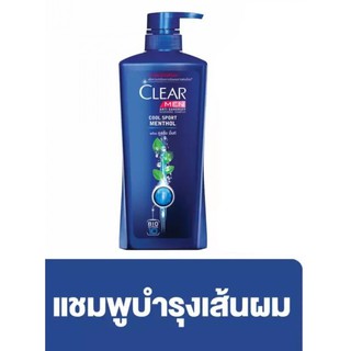 CLEAR Men เคลียร์ เมน คูลสปอร์ต เมนทอล แอนตี้แดนดรัฟ แชมพู 450 มล. ขนาดใหญ่ใช้คุ้มกว่า ของแท้100%