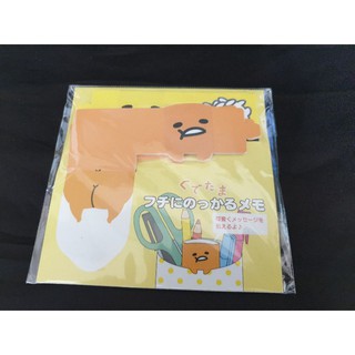 กระดาษโน๊ต Hang memo gudetama,cinnamon roll