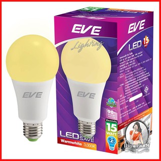 หลอดไฟ LED หลอดไฟ หลอด LED EVE A60 SUPER SAVE 15 วัตต์ WARMWHITE E27 
 หลอดไฟ LED กำลังไฟ 15 วัตต์ ประหยัดพลังงานและให้แ