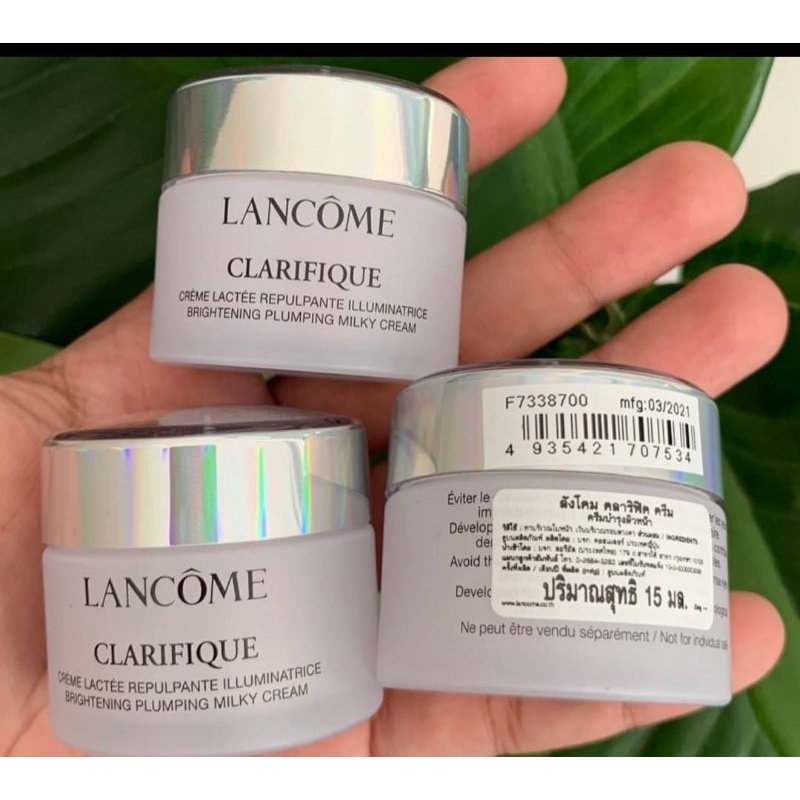 New! Lancome Clarifique Brightening Plumping Milky Cream 15 ml.