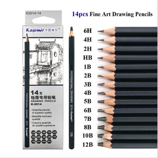 ชุดเครื่องเขียนดินสอวาดภาพ 6H-12B 14 ชิ้น / ล็อต