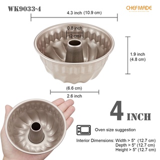 CHEFMADE WK9033  Kugelhopf Cake Pan Non-Stick 4 นิ้ว