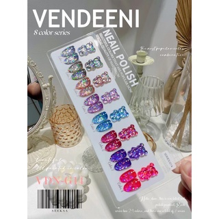 WE- VENDEENI เซ็ทสีเจล8สี G14 แถมชาร์ต