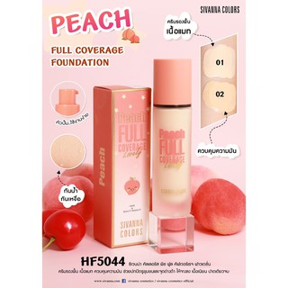 SIVANNA COLORS PEACH FULL COVERAGE FOUNDATION HF5044