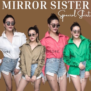 🔖ป้าย Mirrorsister​ 01117.1 เสื้อเชิ้ตสีพื้นทรงสวยเก๋ ช่วงแขนแต่งแถบกุ๊นระบาย