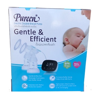 Pureenเครื่องปั๊มนมไฟฟ้ารุ่นใหม่ล่าสุด แบบปั๊มคู่ รหัส 6010 ประกัน 1 ปี