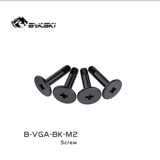 น็อตการ์ดจอ VGA-BK-M2 Graphic card Screw