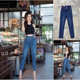 G.D.Jeans รุ่น 1357#กางเกงยีนส์แฟชั่นขายาวผ้ายืดเอวสูงทรงเดฟเล่นลูกเล่นข้างขอบเอวแบบตามเทรน