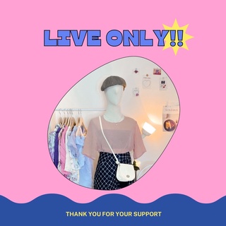 ราคา🧸สินค้ามือสอง เฉพาะในLive