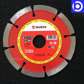 *WURTH ใบตัดเพชรหินแกรนิต หินอ่อน คอนกรีต 4 นิ้ว รุ่น 0668 152 105