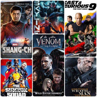 DVD หนังแอคชั่น ☆Venom2☆Fast9☆Skyline2020☆Shang-Chi☆WrathOfMan☆The Sucide Squad - มัดรวม 6 เรื่องดัง #แพ็คสุดคุ้ม