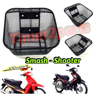 Smash Shooter ** ตะกร้าหน้า ** อย่างดี (เหล็กหนา)