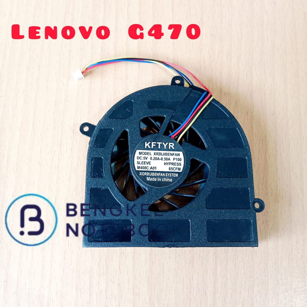 พัดลม Lenovo G470 G475