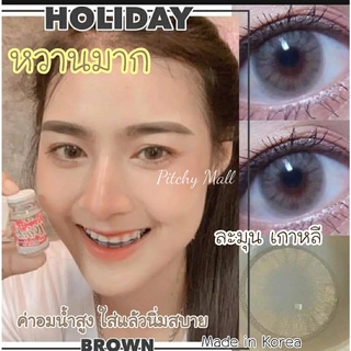 💋สุดปัง มีค่าสายตา 💋 Wink Holiday  Gray Brown บิ๊กอาย สุดปัง คอนแทคเลนส์ รายเดือน มีอย แถมตลับฟรี เลนส์นิ่ม สวยปังมาก