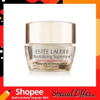 Estee Lauder Revitalizing Supreme+ Global Anti-Aging Power Eye Balm 5ml.