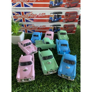 รถเหล็กคลาสสิค สีพาสเทลมีลานขนาด9cm คันละ89บาท