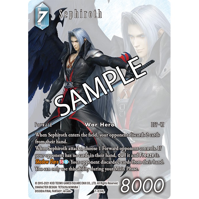 [FFTCG] Boss Deck Chaos เด็คเริ่มต้น แบบพร้อมเล่น 50ใบ (การ์ดไฟนอล / Final Fantasy Trading