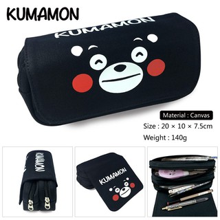 Kumamon กรณีดินสอนักศึกษาการ์ตูนกระเป๋าเครื่องสำอางค์