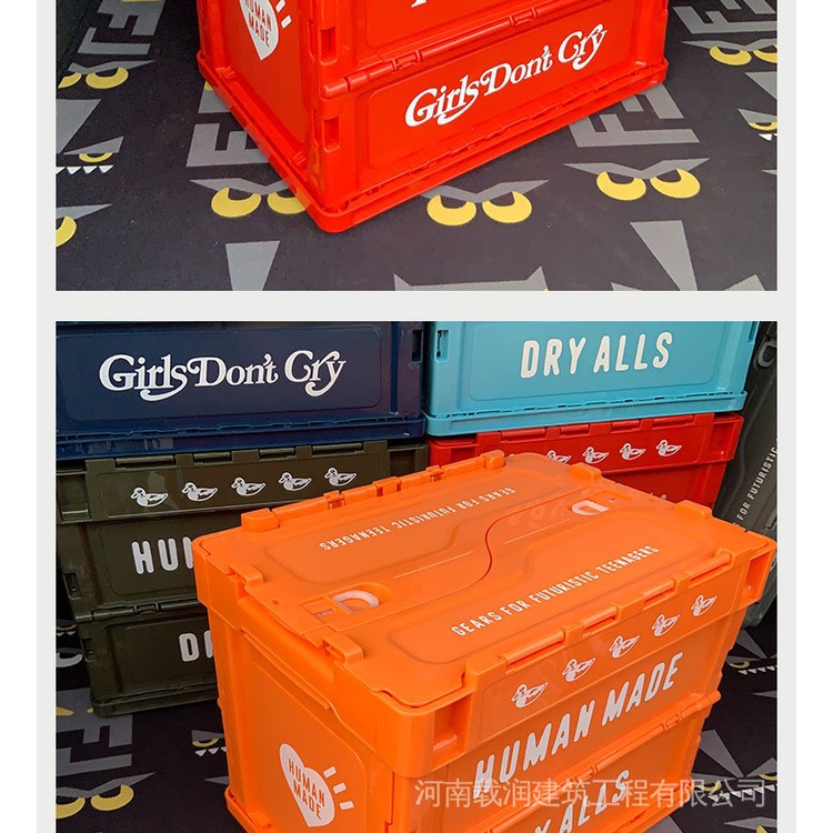 Human MADE 20L กล่องเก็บของขนาดเล็ก Street Wear กล่องเก็บของญี่ปุ่นในครัวเรือนกล่องเก็บของในรถยนต์กลางแจ้ง - รูปที่ 7