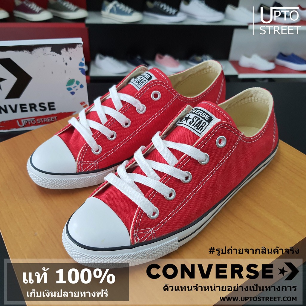 [ลดล้างสต็อก] Converse รองเท้าผู้หญิง All Star Dainty Ox - Red [11100D100RE] (Made In Thailand)