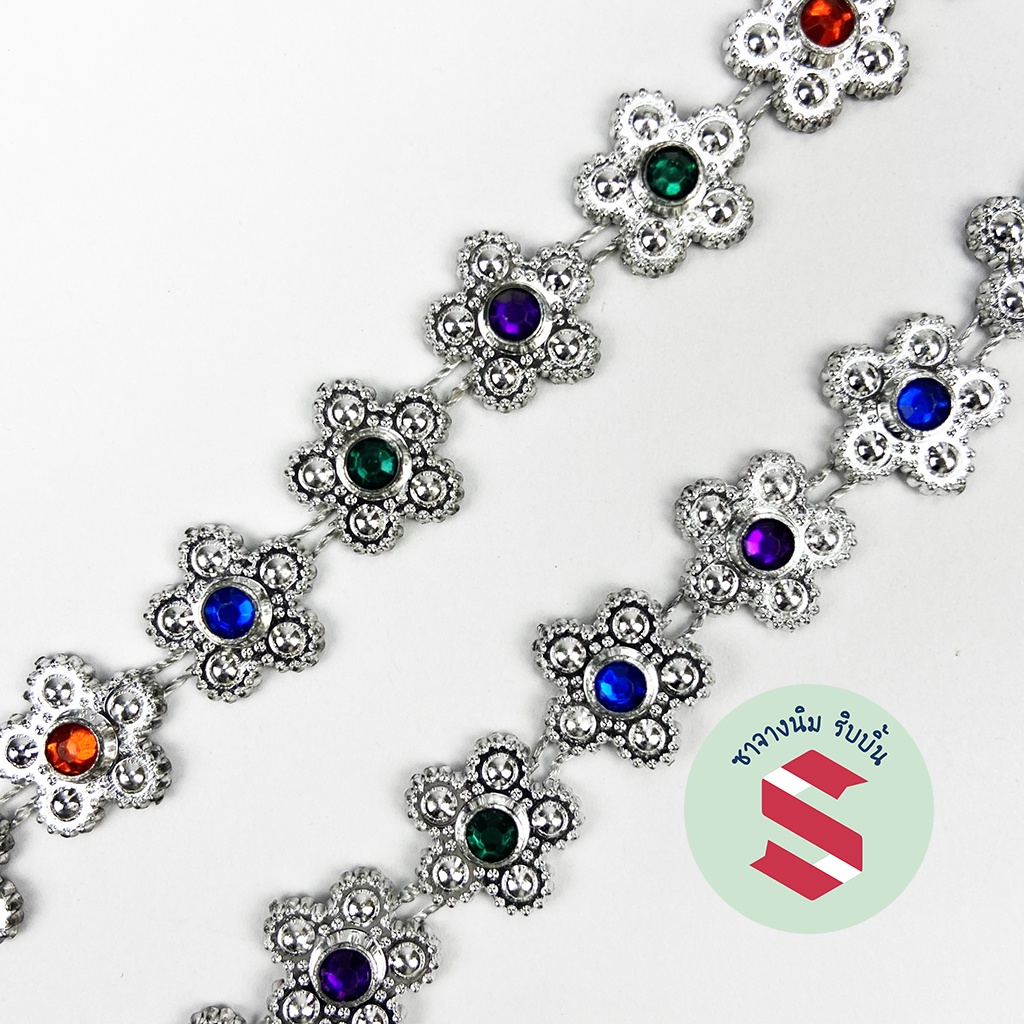 สังวาลย์ดอกไม้พลอย คละสี ยาว5หลา (ประมาณ 300 เม็ด) ใช้ประดับเหรียญโปรยทาน ตกแต่งองค์บุชา