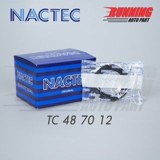 ซีลล้อหลังอันใน NACTEC TC 48 70 12 !!ส่งทันที!!