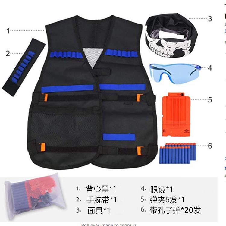 เสื้อกั๊กใส่กระสุนปืน Nerf Guns N - Strike Elite Series สําหรับเด็ก