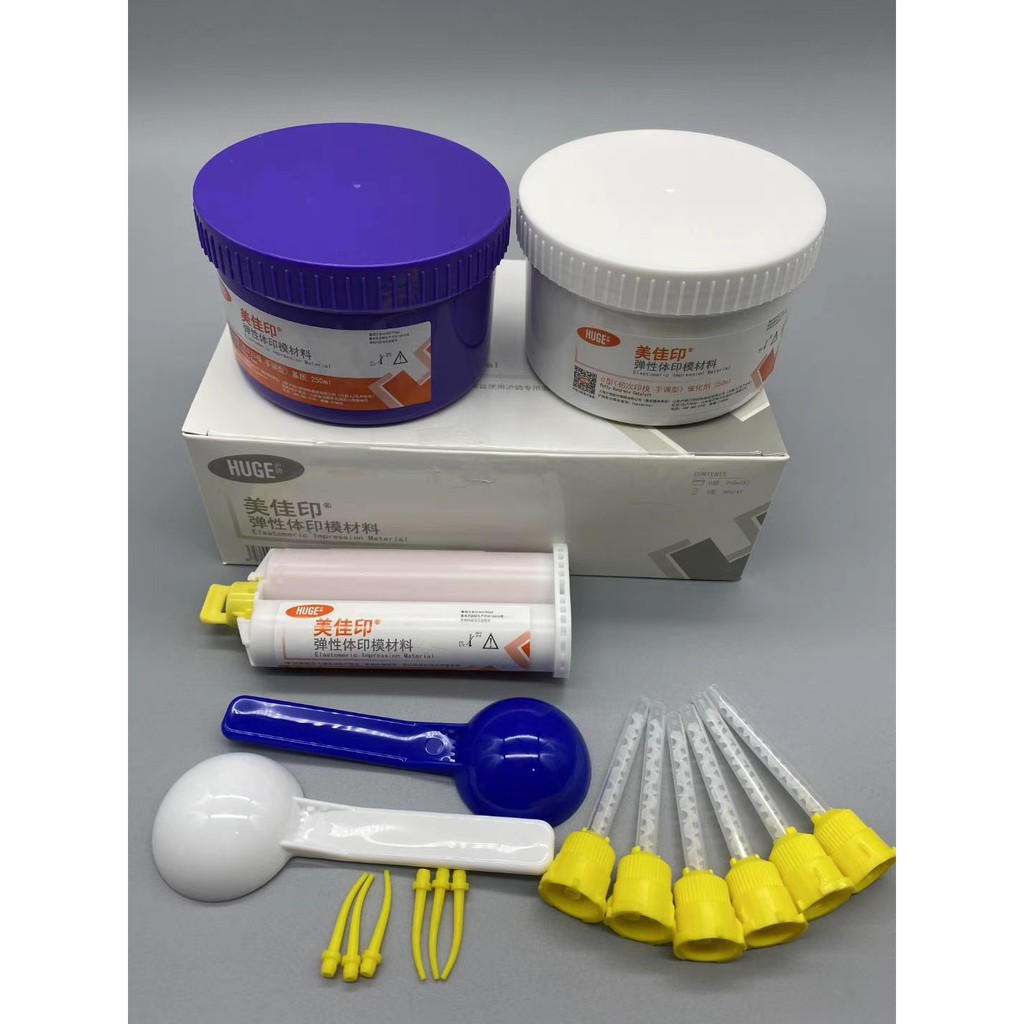 Dental Silicone Impression Material Putty Light Heavy Body Bite Registration