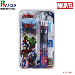 ชุดเครื่องเขียนสุดคุ้ม ลายMarvel Adventures AVG-6503