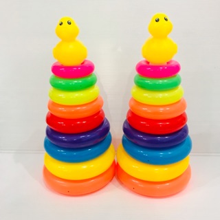ห่วงเป็ดน้อยเสริมพัฒนาการ ห่วงสี ห่วงเรียงสี โยนห่วงเป็ด สีสดใสพร้อมส่ง