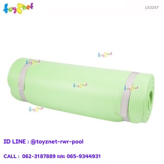 Toyznet เสื่อโยคะ 180x60x0.1.5 ซม. รุ่น LS3257