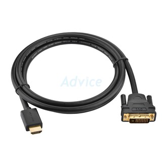 Cable Display DVI 24+1 TO HDMI (1.5M) สายถัก UGREEN