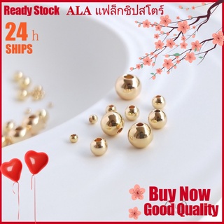 💖เครื่องประดับ DIY ขายส่ง💖ลูกปัด ชุบทอง 14K ทรงกลม แฮนด์เมด สไตล์อเมริกัน สําหรับทําสร้อยข้อมือ DIY💕ลูกปัด/ปะเก็น/สร้อยข้อมือ/สร้อยคอ/ต่างหู💕