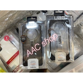 UAG Plasma เคสกันกระแทก สำหรับ Huawei Mate 40 Pro งานเหมือนแท้เกรด AAAAA