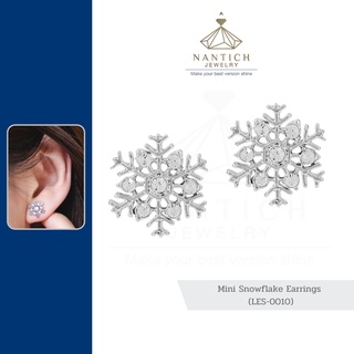 💎👩🏻‍⚕️ [เครื่องประดับ | ปลอดภัย] ต่างหู คนแพ้ง่าย : Mini Snowflake Earrings (LES-0010) Nantich Jewelry