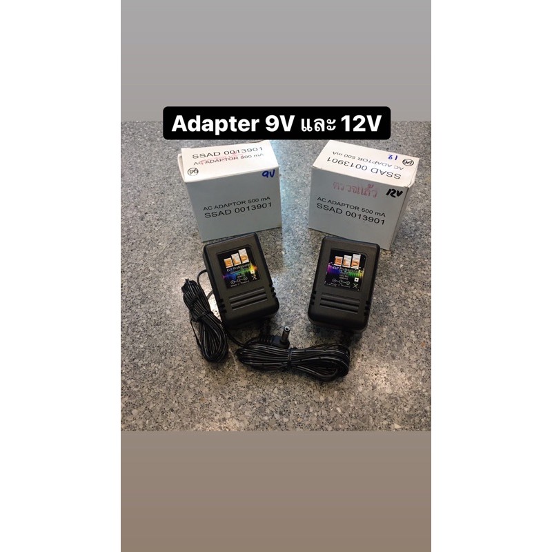 สินค้าพร้อมส่ง 🚚 อแดปเตอร์ เอฟเฟค อแดปเตอร์ คีย์บอร์ด ADAPTER 9V และ 12V DC 800mA