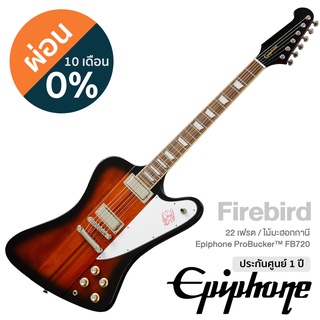 Epiphone® Firebird กีตาร์ไฟฟ้า ทรง Gibson Firebird™ 22 เฟรต ไม้มะฮอกกานี ปี๊กอัพ ProBucker™ ลูกบิด Grover® ** ประกัน 1 ปี **