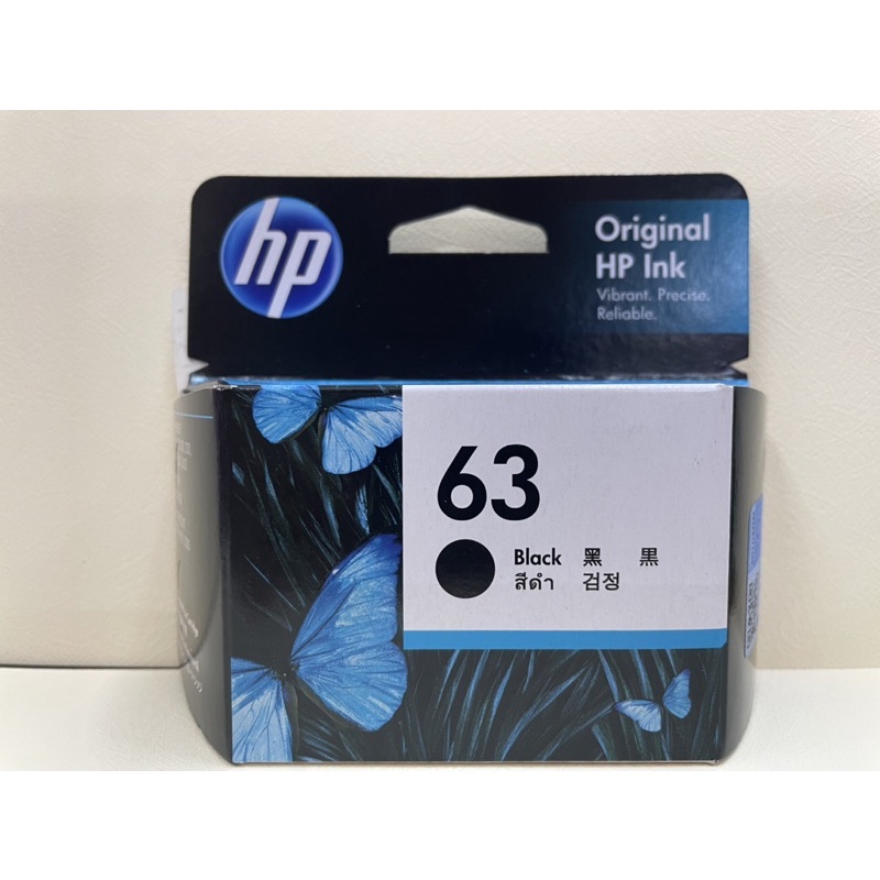 หมึกพิมพ์ HP63Black หมึกแท้(F6U62AA)