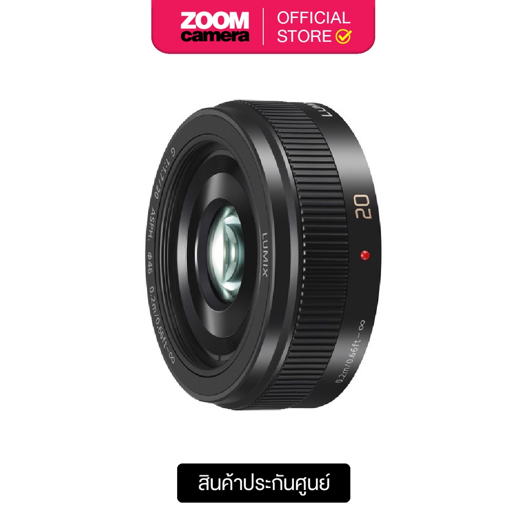 Sony fe 20mm f1 8 g lens zoomcamera official store