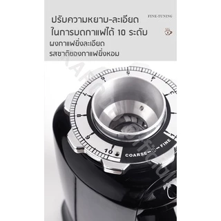 [พร้อมส่ง] เครื่องบดกาแฟไฟฟ้า On Demand รุ่น JX-600AD แบบสัมผัสหน้าจอ LED ปรับระดับความหยาบ-ละเอียด 10 ระดับ