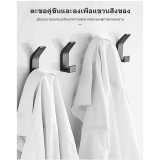 ตะขอแขวนติดผนัง แบบไม่เจาะรู ตะขอติดผนัง ตะขออเนกประสงค์ ตะขอติดผนังไม่เป็นรอย 5 ชิ้น