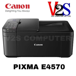 Printer เครื่องปริ้นเตอร์ Canon PIXMA E4570 AIO Wi-Fi มีหมึกแท้ 1 ชุด พร้อมใช้งาน [ประกันศูนย์ 1 ปี]