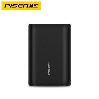 สมบัติการชาร์จ Pingsheng 10000 mAh บางเฉียบขนาดกะทัดรัดพกพาขนาดเล็กประเภท C แหล่งจ่ายไฟมือถือ pisen ง่ายต่อการชาร์จ Ping