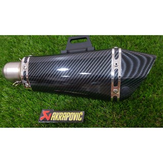 ปลายท่อ Akrapovic สีเคฟล่า คอ 2 นิ้ว งานสวยและดี